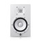 قیمت خرید فروش اسپیکر مانیتورینگ Yamaha HS7 White